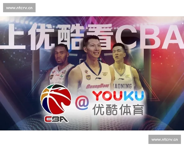 以CBA在线平台为核心打造篮球赛事数据服务新生态体验升级