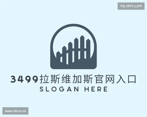 认识3499拉斯维加斯官网入口